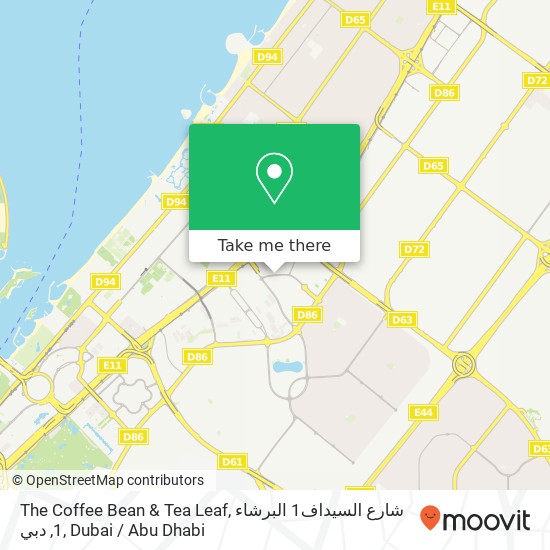 The Coffee Bean & Tea Leaf, شارع السيداف1 البرشاء 1, دبي map