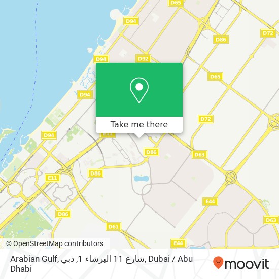 Arabian Gulf, شارع 11 البرشاء 1, دبي map