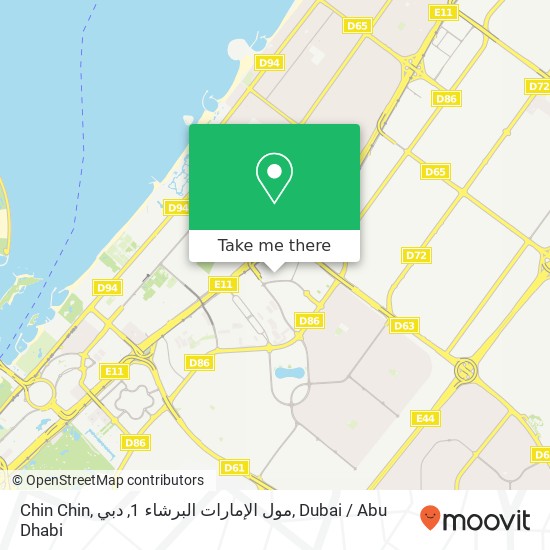 Chin Chin, مول الإمارات البرشاء 1, دبي map