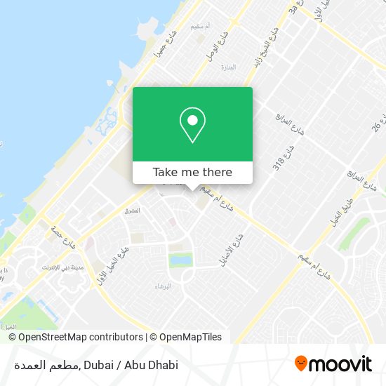 مطعم العمدة map