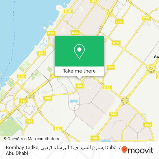 Bombay Tadka, شارع السيداف1 البرشاء 1, دبي map