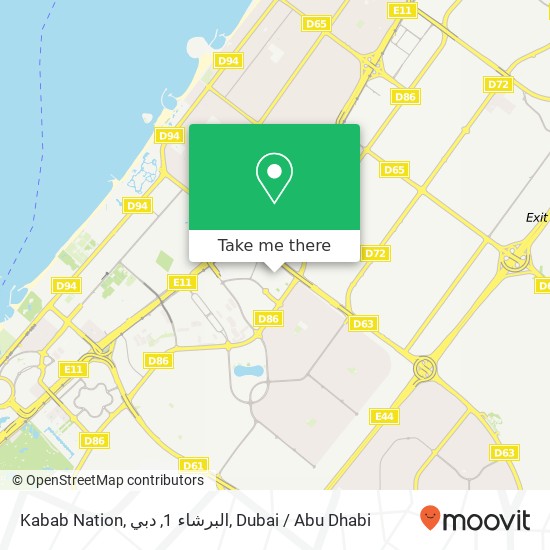 Kabab Nation, البرشاء 1, دبي map
