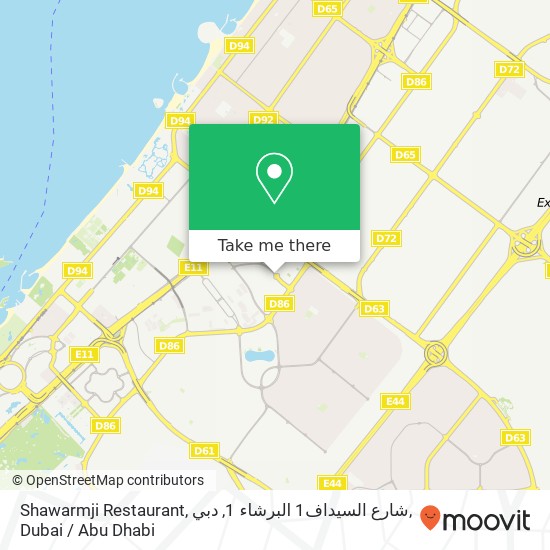 Shawarmji Restaurant, شارع السيداف1 البرشاء 1, دبي map