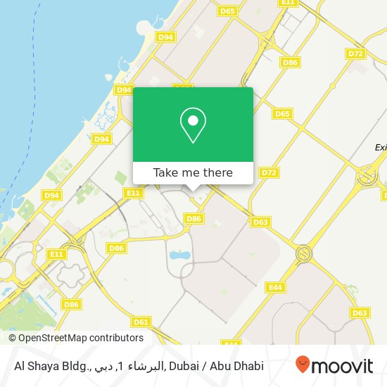 Al Shaya Bldg., البرشاء 1, دبي map