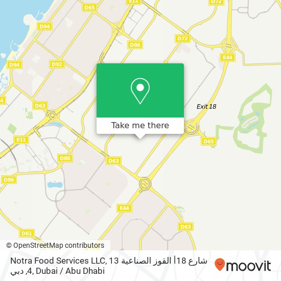 Notra Food Services LLC, 13 شارع 18أ القوز الصناعية 4, دبي map