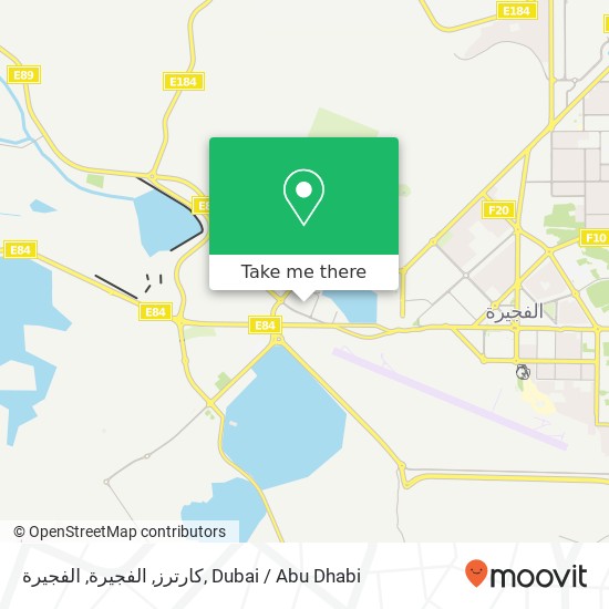 كارترز, الفجيرة, الفجيرة map