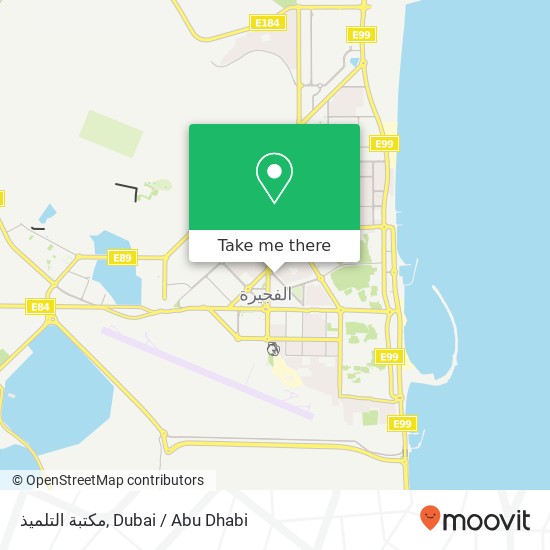 مكتبة التلميذ map