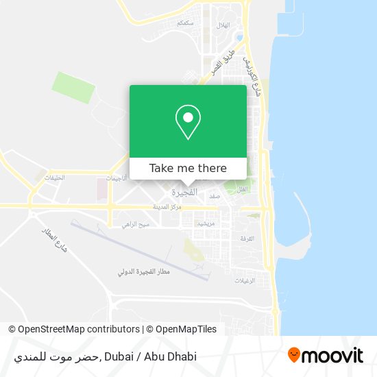 حضر موت للمندي map