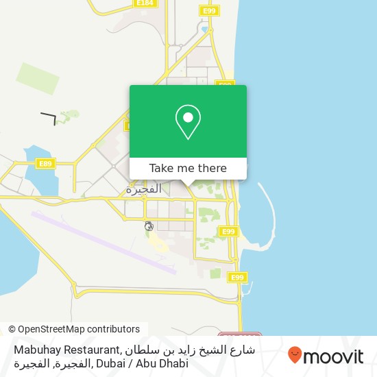 Mabuhay Restaurant, شارع الشيخ زايد بن سلطان الفجيرة, الفجيرة map