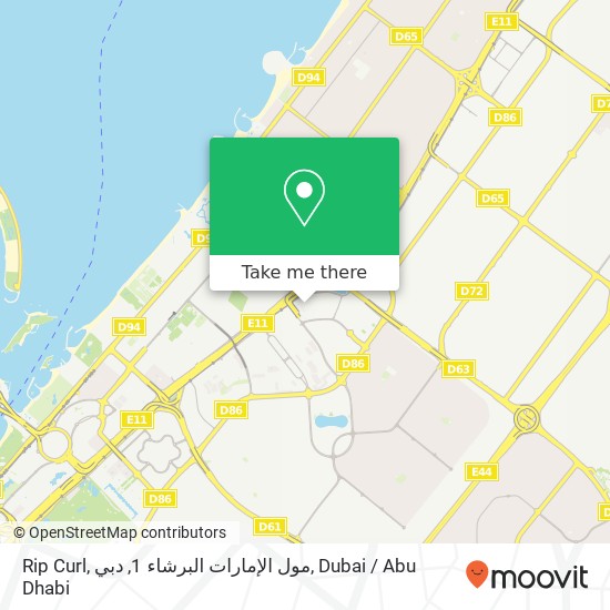 Rip Curl, مول الإمارات البرشاء 1, دبي map