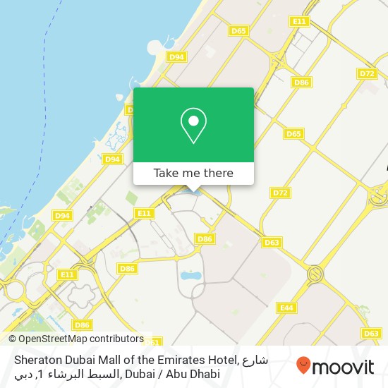 Sheraton Dubai Mall of the Emirates Hotel, شارع السبط البرشاء 1, دبي map