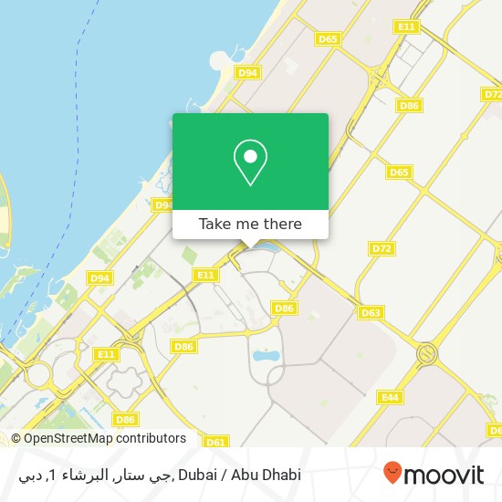 جي ستار, البرشاء 1, دبي map