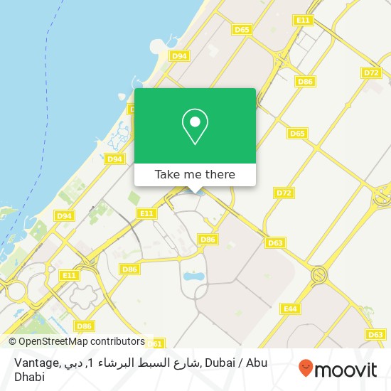 Vantage, شارع السبط البرشاء 1, دبي map