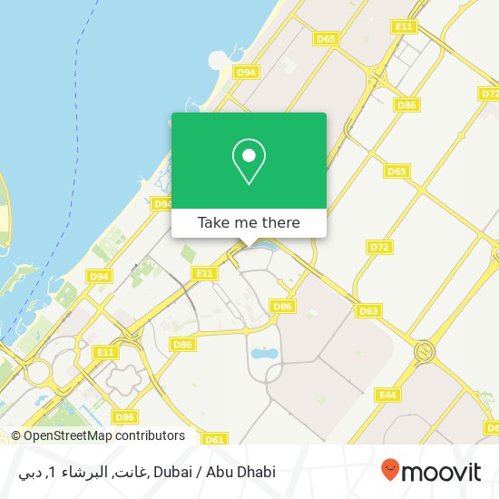 غانت, البرشاء 1, دبي map