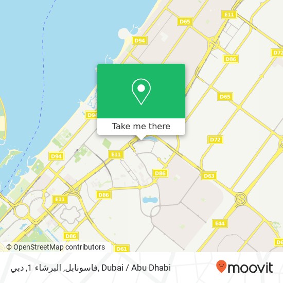فاسونابل, البرشاء 1, دبي map