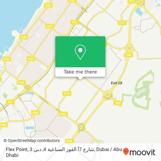 Flex Point, 3 شارع 7أ القوز الصناعية 4, دبي map