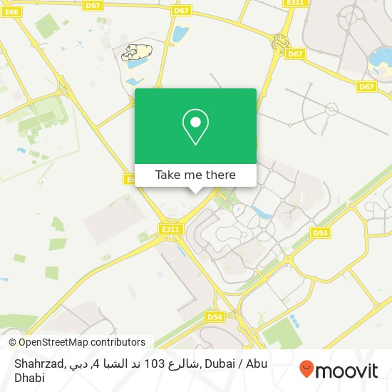 Shahrzad, شالرع 103 ند الشبا 4, دبي map