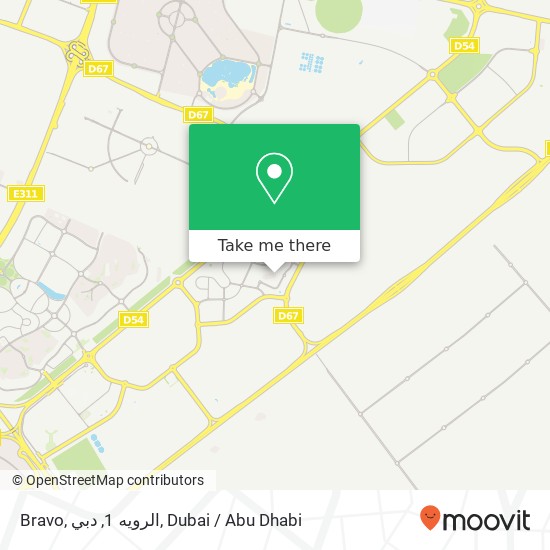 Bravo, الرويه 1, دبي map