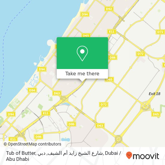 Tub of Butter, شارع الشيخ زايد أم الشيف, دبي map