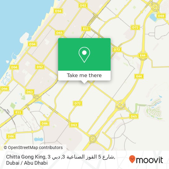 Chitta Gong King, 3 شارع 5 القوز الصناعية 3, دبي map