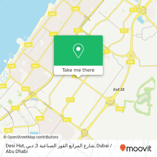 Desi Hut, شارع المرابع القوز الصناعية 3, دبي map
