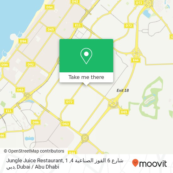 Jungle Juice Restaurant, 1 شارع 6 القوز الصناعية 4, دبي map