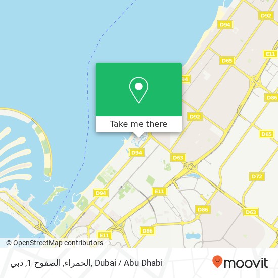 الحمراء, الصفوح 1, دبي map