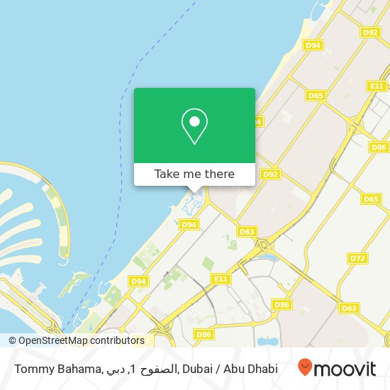 Tommy Bahama, الصفوح 1, دبي map