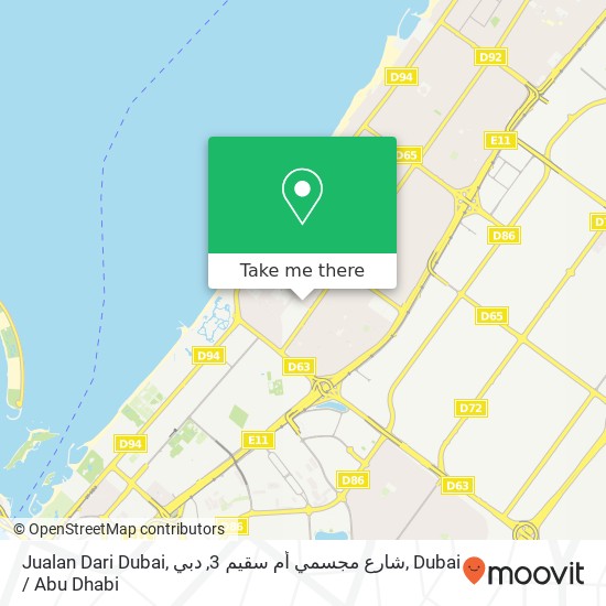 Jualan Dari Dubai, شارع مجسمي أم سقيم 3, دبي map