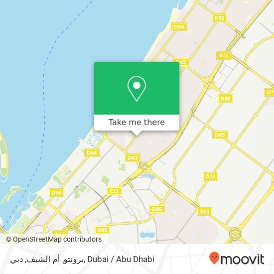 برونتو, أم الشيف, دبي map