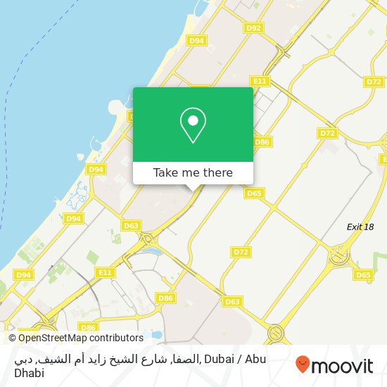 الصفا, شارع الشيخ زايد أم الشيف, دبي map