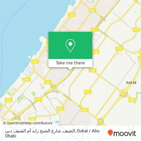 الشيف, شارع الشيخ زايد أم الشيف, دبي map