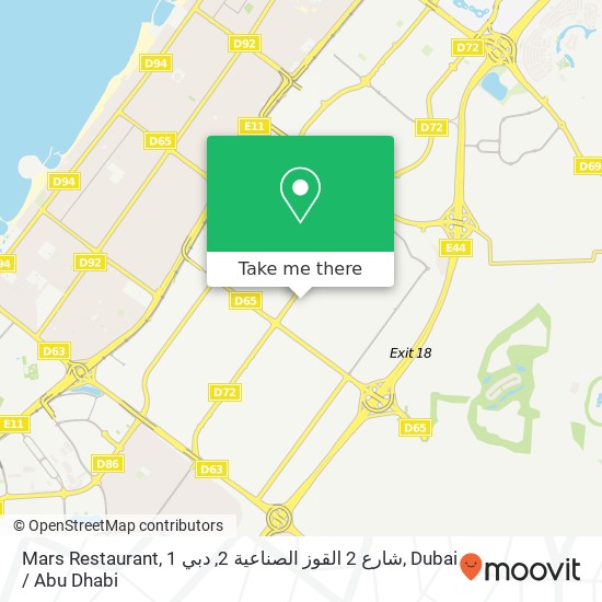 Mars Restaurant, 1 شارع 2 القوز الصناعية 2, دبي map