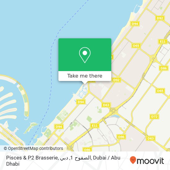 Pisces & P2 Brasserie, الصفوح 1, دبي map