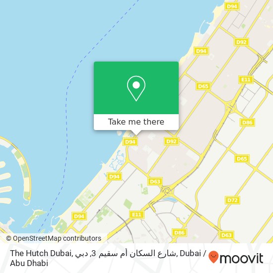 The Hutch Dubai, شارع السكان أم سقيم 3, دبي map