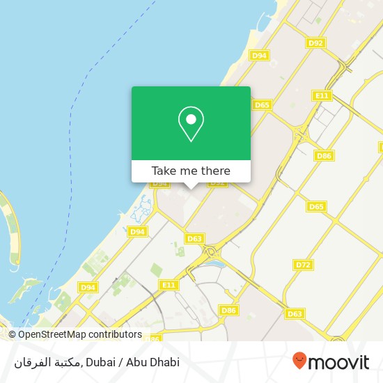 مكتبة الفرقان map