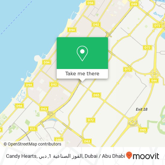 Candy Hearts, القوز الصناعية 1, دبي map