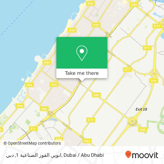 انوير, القوز الصناعية 1, دبي map