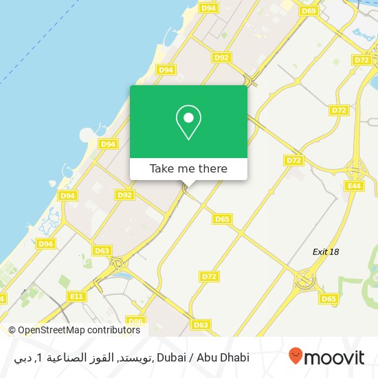تويستد, القوز الصناعية 1, دبي map