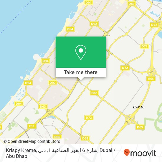 Krispy Kreme, شارع 6 القوز الصناعية 1, دبي map