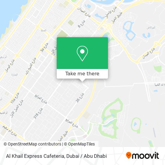 Al Khail Express Cafeteria map