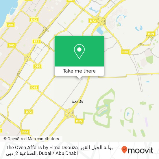 The Oven Affairs by Elma Dsouza, بوابة الخيل القوز الصناعية 2, دبي map