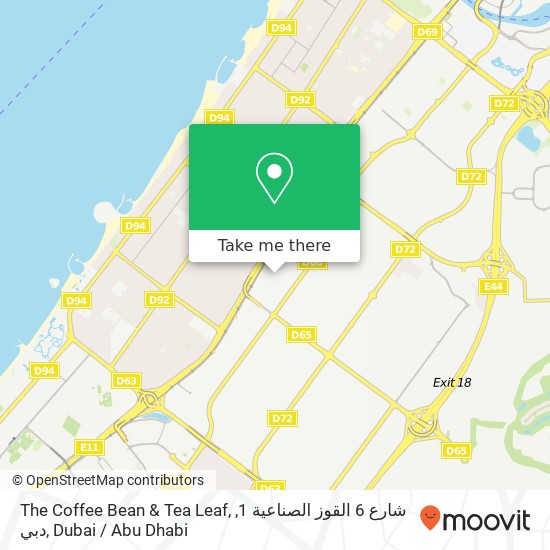 The Coffee Bean & Tea Leaf, شارع 6 القوز الصناعية 1, دبي map