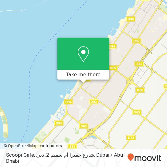 Scoopi Cafe, شارع جميرا أم سقيم 2, دبي map