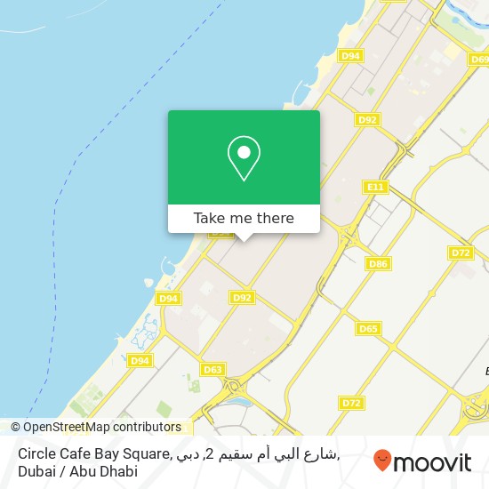 Circle Cafe Bay Square, شارع البي أم سقيم 2, دبي map