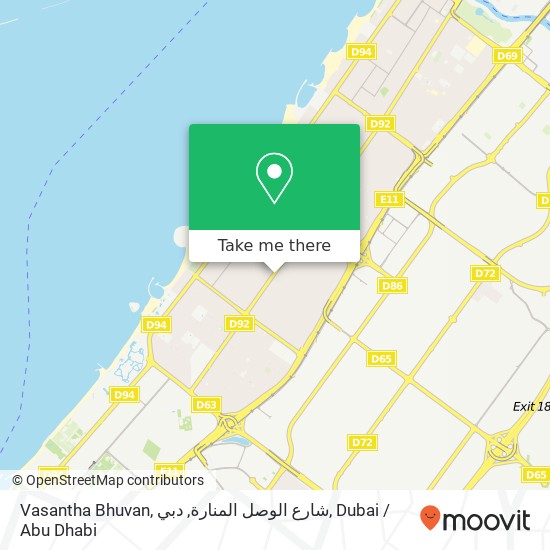 Vasantha Bhuvan, شارع الوصل المنارة, دبي map