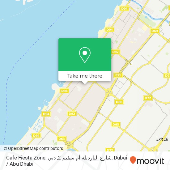 Cafe Fiesta Zone, شارع اليارديلة أم سقيم 2, دبي map