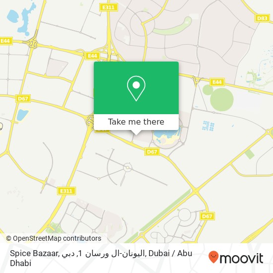 Spice Bazaar, اليونان-ال ورسان 1, دبي map