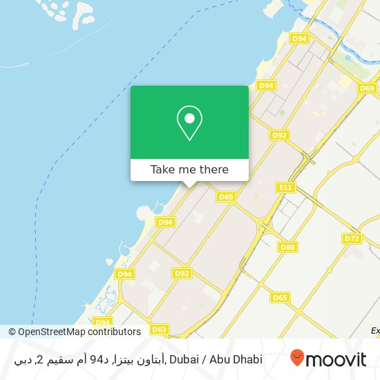 أبتاون بيتزا, د94 أم سقيم 2, دبي map
