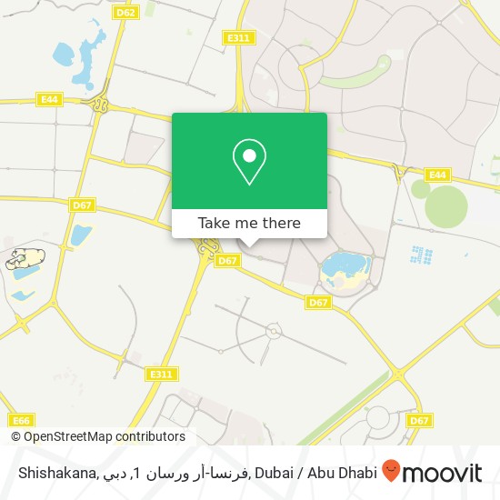 Shishakana, فرنسا-أر ورسان 1, دبي map